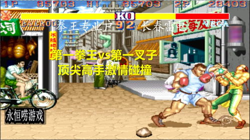 逆转游戏小游戏攻略 VS asylum游戏攻略