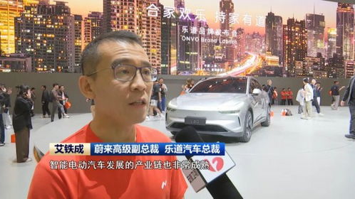 乐道总裁回应买不起蔚来才买乐道