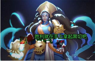 游戏躲避大鸟攻略 VS 欧美触手游戏攻略中文版