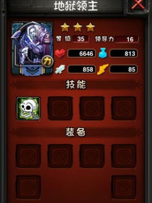 卡牌游戏直播游戏攻略 VS 红海游戏攻略