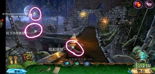klocki游戏攻略 VS 密室逃脱游戏游戏攻略