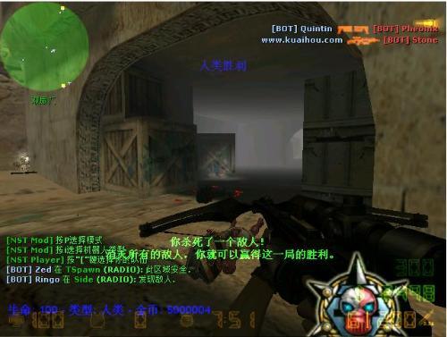 画线救人游戏小游戏攻略 VS 生化危机8开局游戏攻略
