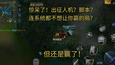 ruse游戏攻略 VS 第一人称矿工游戏攻略
