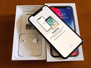 苹果手机怎么拍华为