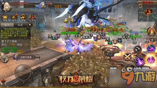 游戏攻略第二人生怎么玩 VS 《致命游戏》游戏攻略