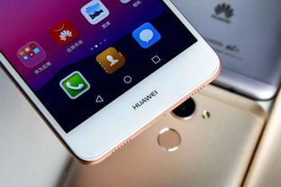 华为手机怎么调整左右