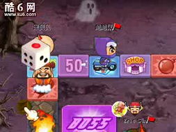 大富翁四人同屏游戏攻略 VS 游戏双节棍获取攻略