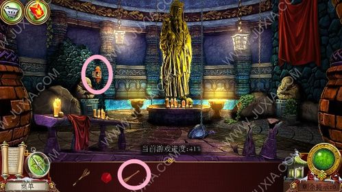 密室逃脱5攻略游戏攻略 VS 游戏小仙子游戏攻略
