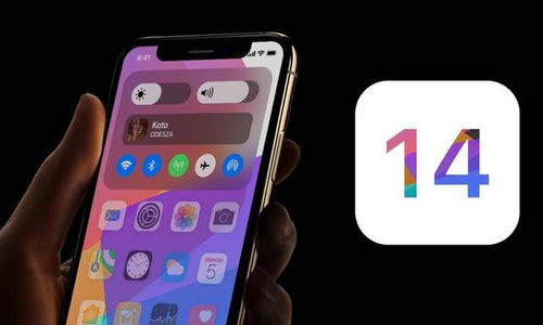 ios怎么下载华为手机