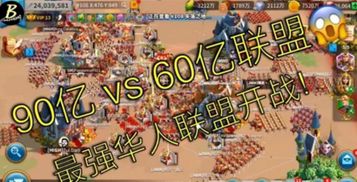 自由奔跑游戏攻略 VS 出海游戏攻略手册