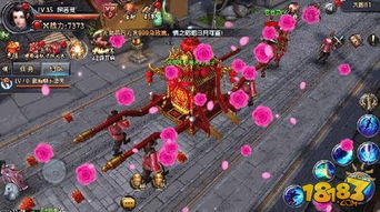 二人小游戏对决攻略 VS 旧版倚天屠龙记游戏攻略