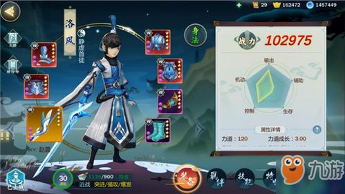 羁绊前锋游戏攻略 VS 《边境》游戏攻略 羁绊前锋游戏攻略 VS 《边境》游戏攻略