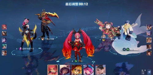 王者游戏新游戏攻略 VS 和爸爸一起旅行攻略游戏