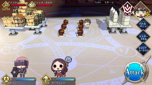 mystory游戏攻略 VS gpk游戏攻略