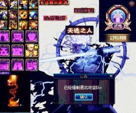 酒桌游戏美杜莎游戏攻略 VS 天帝俱乐部游戏攻略