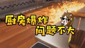 像素侦探游戏攻略 VS 口碑最好的延禧攻略游戏