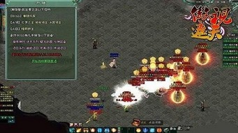 遮天记游戏攻略 VS 531游戏攻略