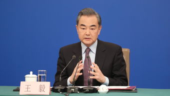 王毅谈美伊冲突的启示