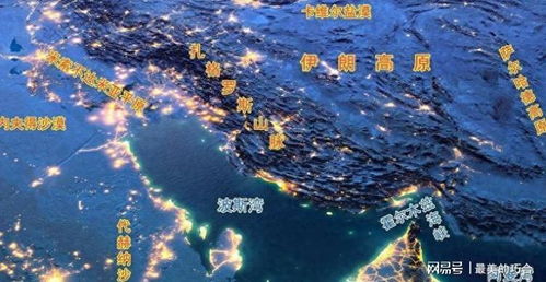 伊朗代表：霍尔木兹海峡已免费开放