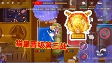 神乎其技游戏攻略 VS 蚂蚁积分攻略游戏
