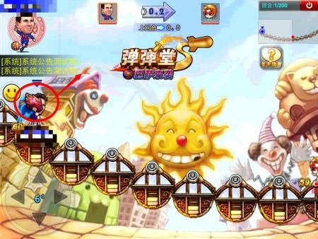 白马游戏攻略 VS 我想看偷糖饼游戏攻略