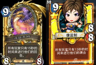 游戏猫人传说游戏攻略 VS 古堡狼人游戏攻略