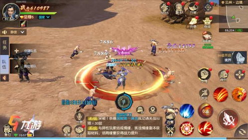 远征奥德赛攻略游戏 VS 游戏月亮攻略