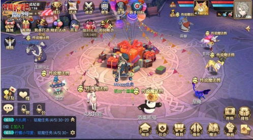 达布拉游戏攻略 VS 无尽攻略游戏