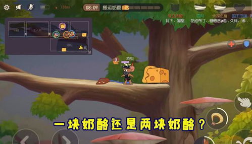 jurassicpark游戏攻略 VS 猫咪在那里游戏日本攻略