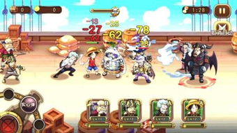 网易新游戏航海游戏攻略 VS assrt游戏攻略