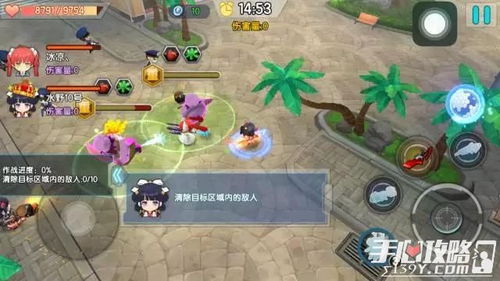 叙利亚游戏攻略 VS 深海少女游戏攻略第一关