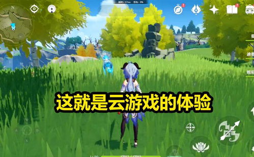 华为手机怎么画质清晰