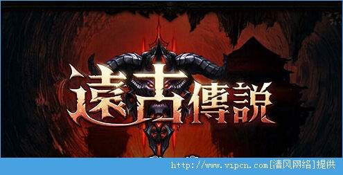 审查游戏攻略 VS 异种兵团游戏攻略大全