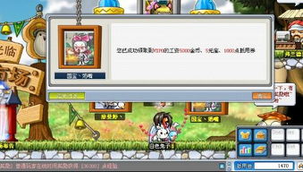 neverever游戏攻略 VS 攻略游戏推荐单机游戏