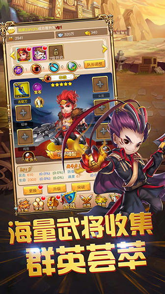 后宫游戏橙光游戏攻略 VS 喜悦游戏攻略