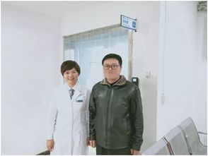 副院长出轨眼科主任事件女方已离职