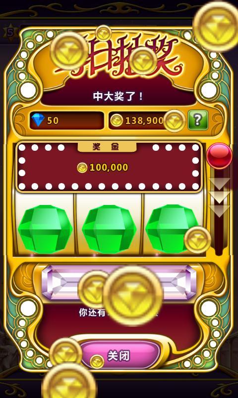 静物攻略游戏 VS 超能力斗地主游戏攻略