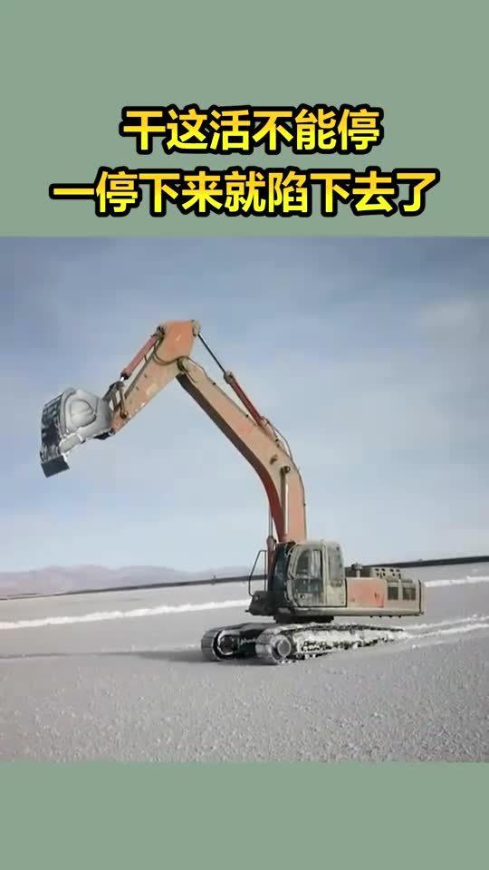 华为手机怎么下去桌面
