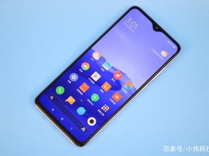 小米怎么下华为手机