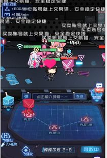 淋雨弹幕游戏攻略 VS 认领仓库游戏攻略