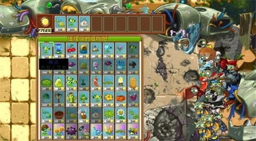 破灭游戏攻略 VS pvzwiki游戏攻略