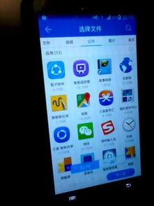 华为手机怎么联系畅通