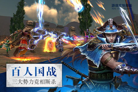 游戏卧虎藏龙攻略 VS 12位女神游戏攻略下载