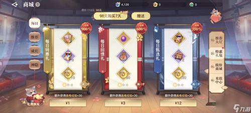 英灵殿堂游戏攻略 VS pien游戏攻略
