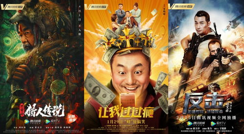 游戏攻略变现 VS 最囧游戏2攻略视频8