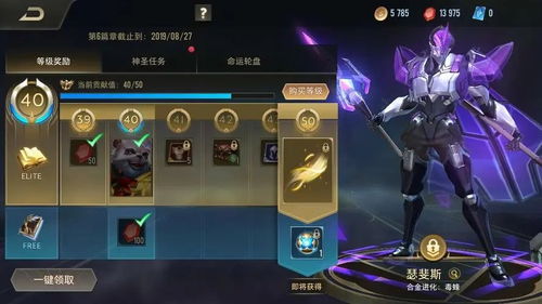 不一样的我游戏规则攻略 VS 067游戏攻略