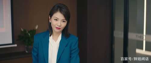 刘涛看莲花血鸭被魔改当场emo