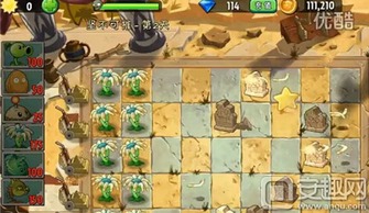 JP游戏技巧攻略 VS 无坚不摧游戏攻略