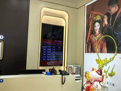 黄金回到“8”字头 实探金店