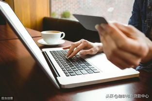 00后不愿意办信用卡了